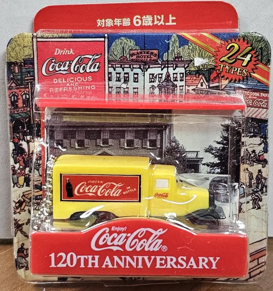 2007년 코카콜라 120주년 기념 미니어쳐 피규어